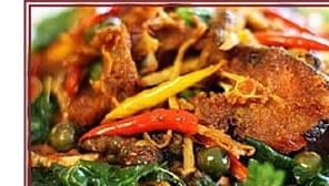 Crispy Catfish